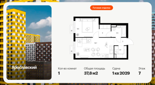 6465442.png?v=1778019513