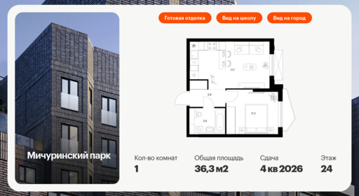 5861603.png?v=1768311840