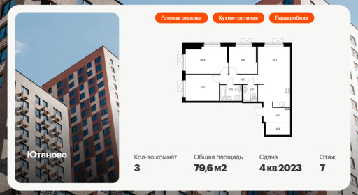 6256672.png?v=1768312261