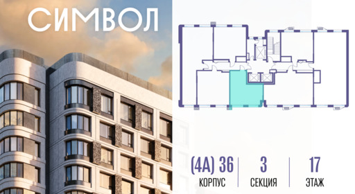 414553.png?v=1785929970