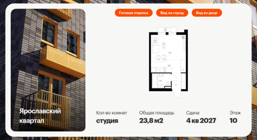 6330883.png?v=1768312607