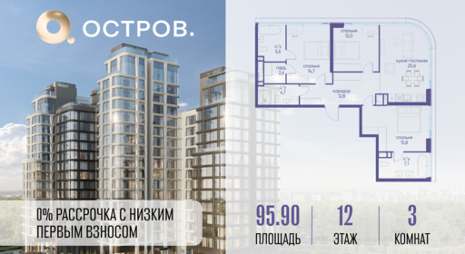 6305470.png?v=1765492698