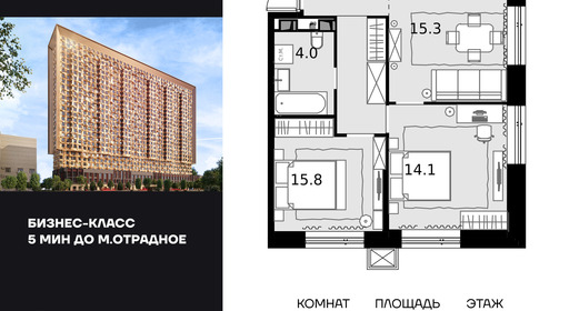 voice_100015001_y-100015001.jpg?date=202510291910