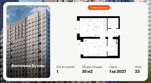 6454691.png?v=1776464248