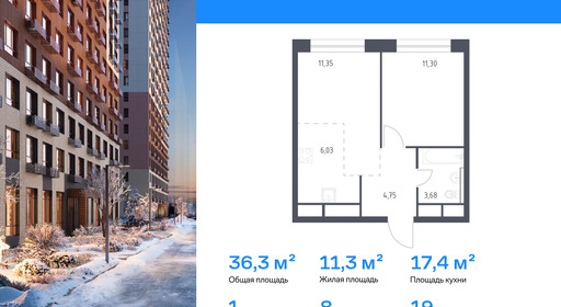 samolet-new-v0512-1522995_1615513.png samolet-new-v0512-1522995_1615513.png