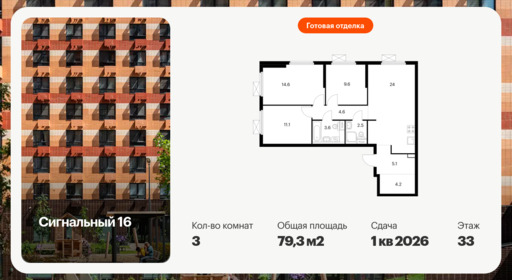 6397888.png?v=1772230715