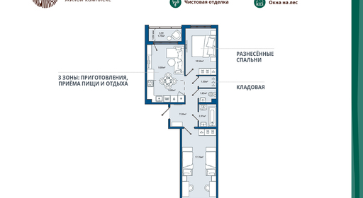 home_10_k5_rooms_2_apartment_area_59_13_mirror.jpg