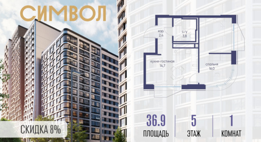 6391254.png?v=1772807939