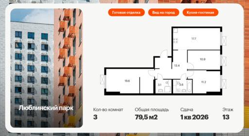 5870942.png?v=1756938756