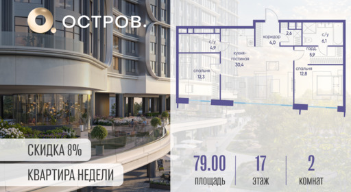 5974333.png?v=1760711248