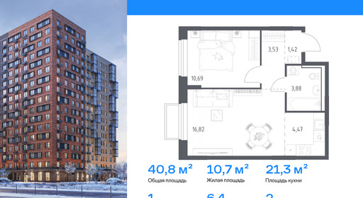 samolet-new-v0512-548158_1797986.png samolet-new-v0512-548158_1797986.png