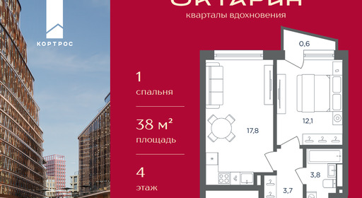 6d9d176e-3d67-f111-a2d8-0050560ab06d_334751_334751.png?d=53
