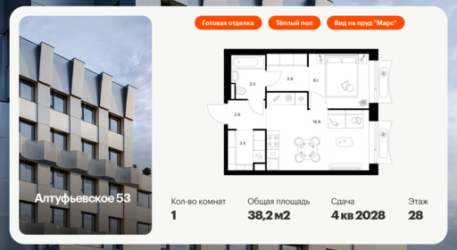 5978209.png?v=1768311962