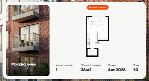 6448893.png?v=1775859499