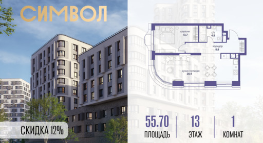 5883748.png?v=1763106872