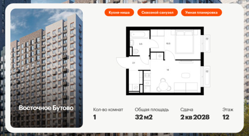 6306562.png?v=1768312369