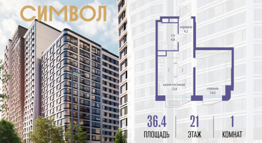 6256692.png?v=1771341881