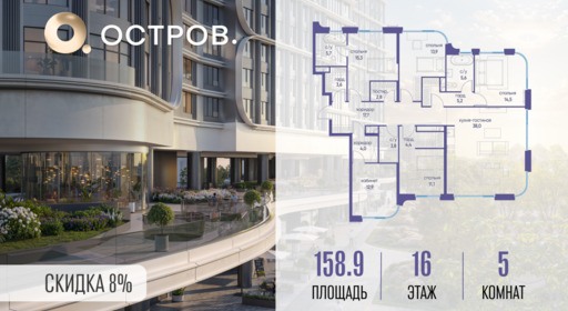 5749068.png?v=1772812893