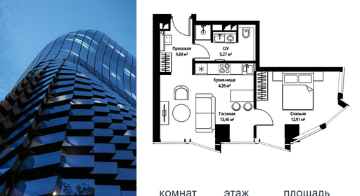 voice_673ead00-bd14-ec11-be3f-00155dfc99c4.jpg?202511141535&idoffer=673ead00-bd14-ec11-be3f-00155dfc99c4