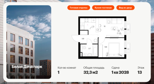 5915937.png?v=1756719779