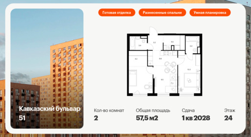 5956792.png?v=1768311938