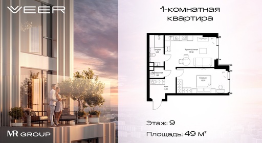 v1_e42ce853-732b-4caf-bc6a-d799eb666cfa_VR-5-9-7-50910.jpeg v1_e42ce853-732b-4caf-bc6a-d799eb666cfa_VR-5-9-7-50910.jpeg