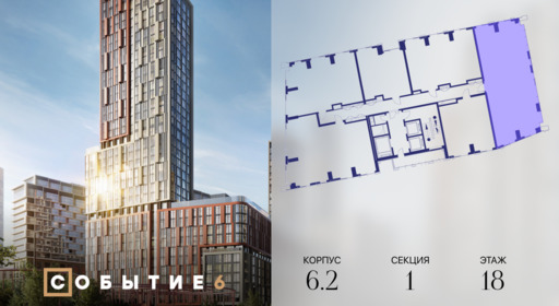 425193.png?v=1763418906