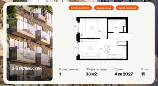 5932814.png?v=1768311913