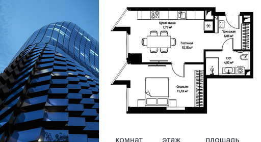 voice2_cbe82aa3-bd14-ec11-be3f-00155dfc99c4.jpg?202602260653&idoffer=cbe82aa3-bd14-ec11-be3f-00155dfc99c4