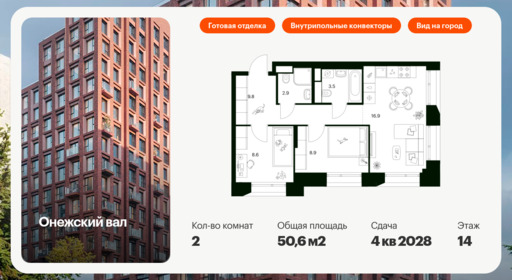 6371489.png?v=1769897845 6371489.png?v=1769897845