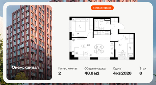 6390088.png?v=1771453099