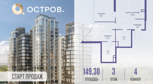 6129991.png?v=1760711261