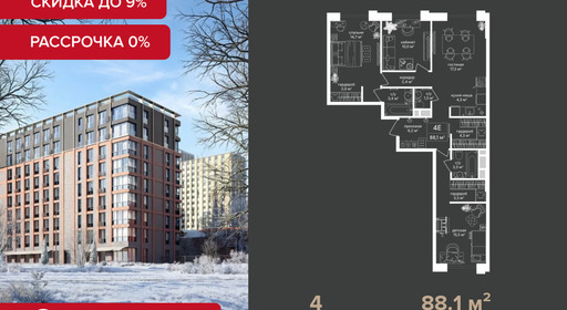 voice3_f5a89965-e9d3-ef11-a5e5-00155d1f3e49_y.jpg?202512181045