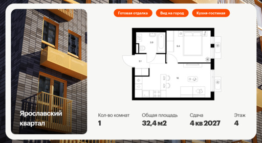 6325199.png?v=1768312534