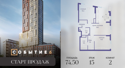 6318766.png?v=1767104037