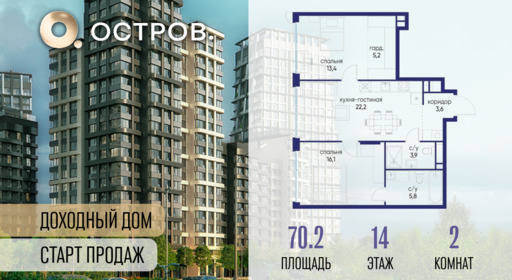 6364511.png?v=1769680634