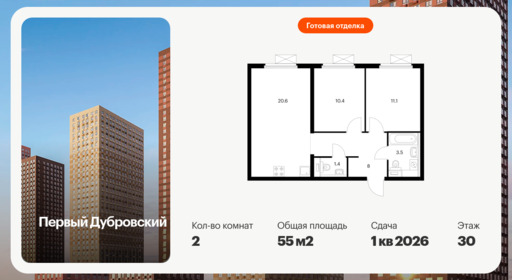 6408894.png?v=1772662724