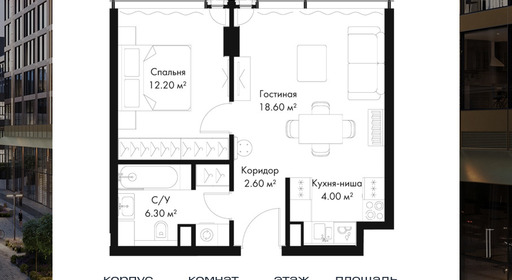 voice_e995792e-5481-ed11-be78-00155dfc99c4.jpg?202511200050&idoffer=e995792e-5481-ed11-be78-00155dfc99c4