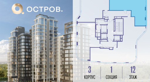 444242.png?v=1765580287