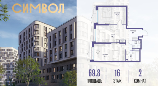 5951801.png?v=1771341865