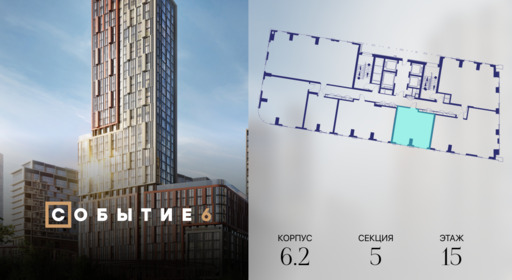 425882.png?v=1770213994