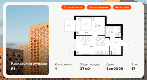 5882317.png?v=1768311853