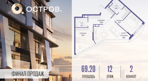 6094852.png?v=1760711257