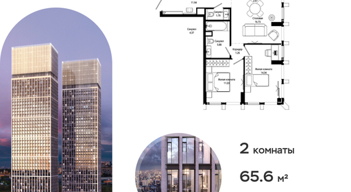 voice_d6586fd0-26e0-eb11-be3c-00155dfc99c4.jpg?202511121806&idoffer=d6586fd0-26e0-eb11-be3c-00155dfc99c4