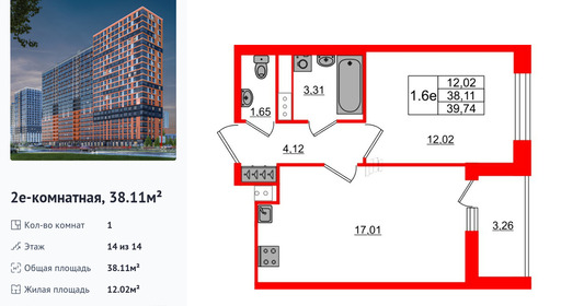 wm_Flat_1328606.jpg?1328606_16-04-2025&flat_id=1328606