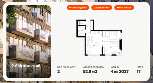 6014462.png?v=1768311967