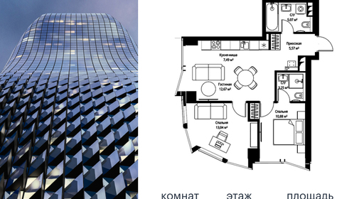 voice_8232ac18-bd14-ec11-be3f-00155dfc99c4.jpg?202511141533&idoffer=8232ac18-bd14-ec11-be3f-00155dfc99c4