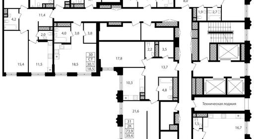 7351a5e8881ff6a0eeb653ce6b91b179a31fcb1a.jpg