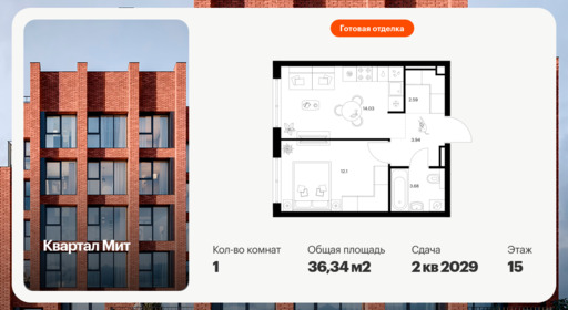 6390551.png?v=1771539443