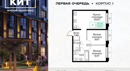 voice_6586799_y3-61cd7f22cc650.jpg?date=202602182357